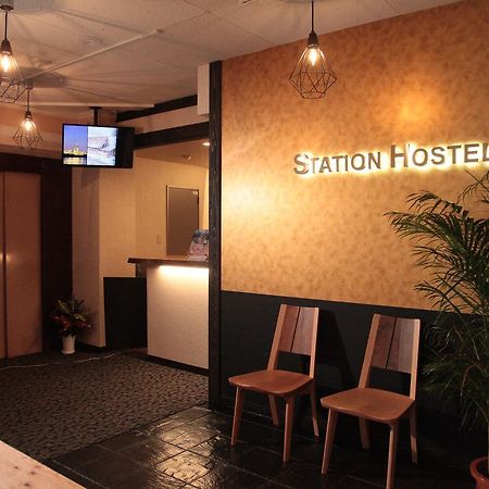 The Takayama Station Hostel Exteriér fotografie